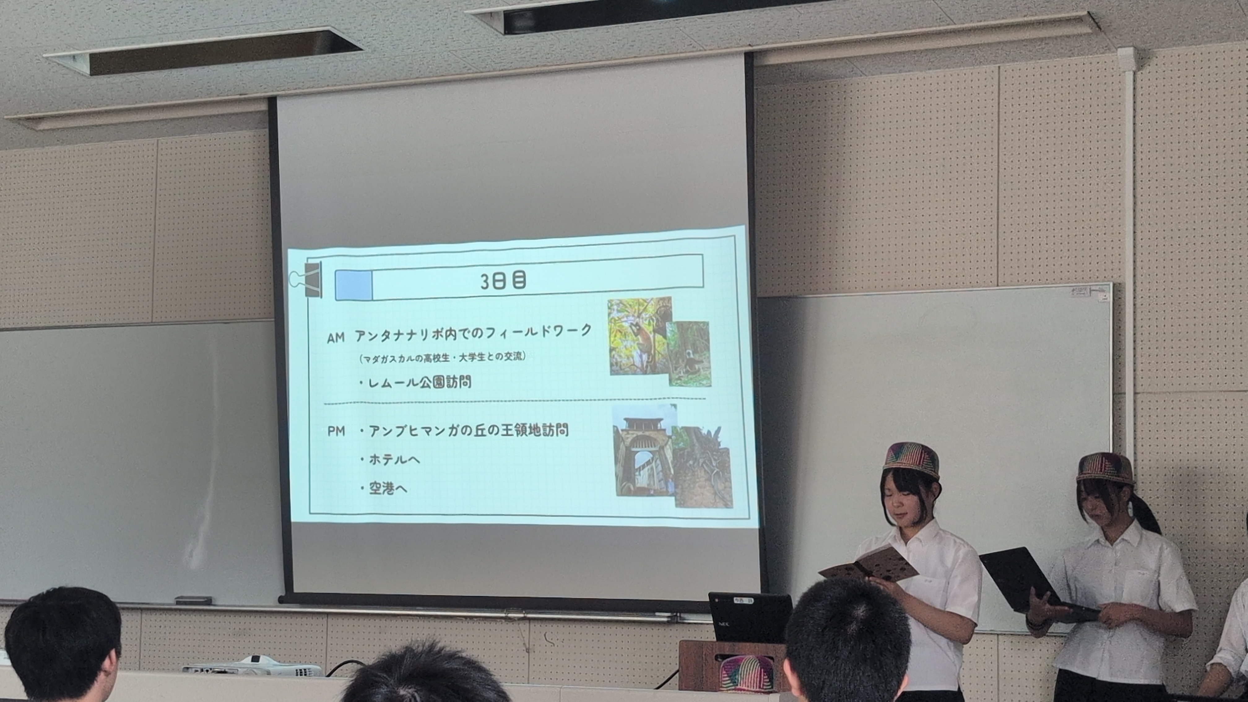 PXL_20250910_061613151