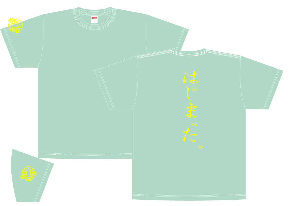 1-1Tシャツ画像